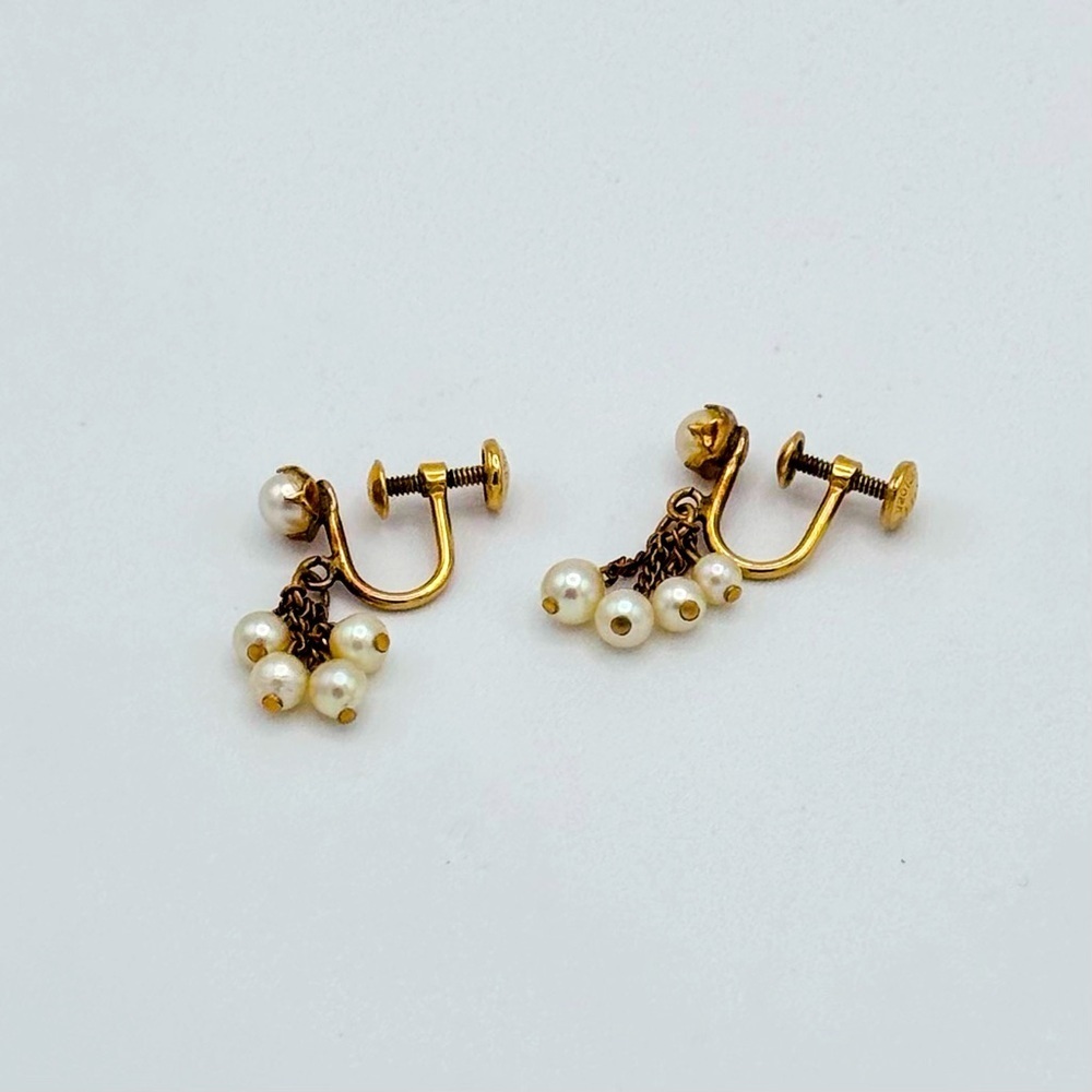 Vtg 1/20 12K Gold-Filled Pearl Dangle Earrings Signed HG Glowing Cluster Drops